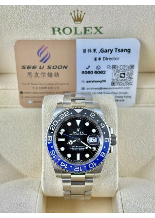 二手 ▶️ Rolex 勞力士 GMT-MASTER II ◀️ 116710BLNR 2015年錶 (40mm) 